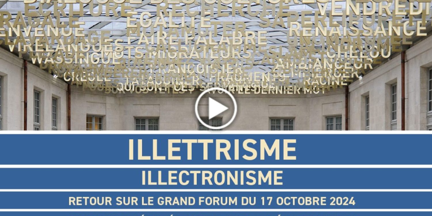 grand forum illettrsime